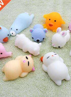 1Pc Cute Colorful Cartoon Animal Squeeze Toys Relief Stress