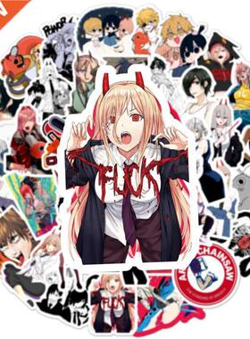 10/0/50Pcs Cartoon Stickers Chainsaw Man Mobile Phone Note