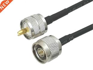 Male Plug UHF Coaxial Connector PL259 RG58