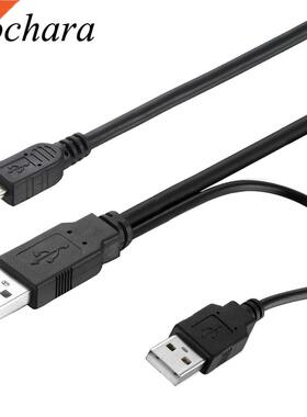 Bochara 2 in 1 USB2.0 Type A Male to Mini 5P Male Data Cabl