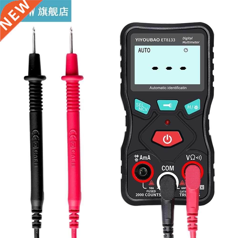 Automatic Identification Multimeter Voltage Diode Current Ca