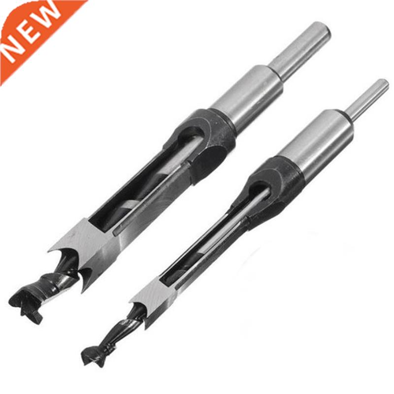 2Pcs Wood Drill Bits Square Hole Drill Bits Woodworking Mort