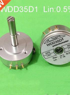 WDD35D-1 Linear 0.5% 1K 2K 5K 10K Precision Conductive Plas