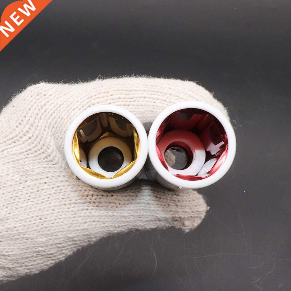 17mm/19mm/ 21mmColorful Sleeve Tire Protection Sleeve Wall D