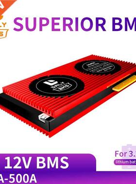 bms .2V 4s 80A 120A 200A 00A 500A LiFepo4 18650 BMS PCM Ba