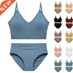 Underwear Panties Wire Seamless Padded Free Lingerie Women