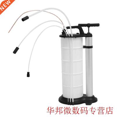 9L Waste Oil Water Suction Extraction Pump Fluid Vacuum Tran