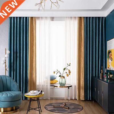 Curtains for Living Dining Room Bedroom Luxury Elegant Exqui
