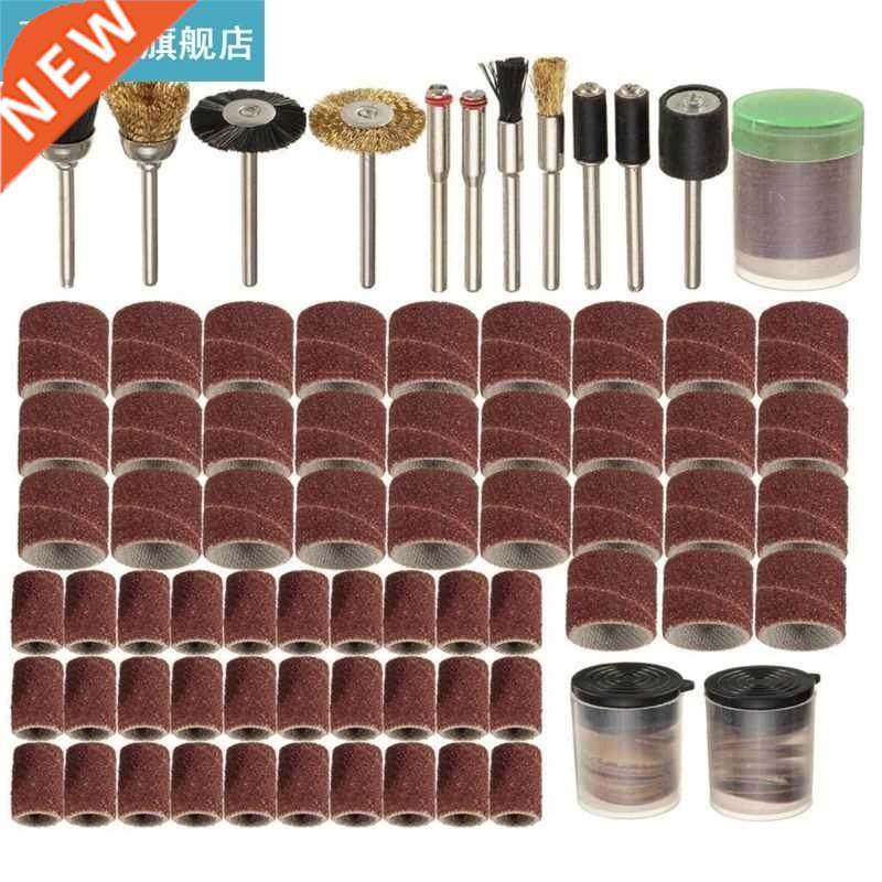 150Pcs Rotary Power Tool Fits Dremel 1/8