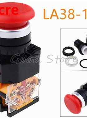 1PCS LA38 11M 203 LA38-11M/203 Red High quality Mushroom hea
