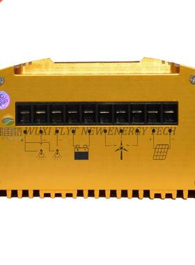 wind solar hybrid controller LED display 200watt 00watt 400