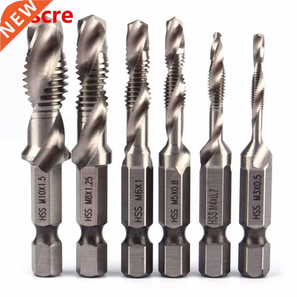 1Pc 1/4'' Hex Shank Metric Composite Taps HSS Thread