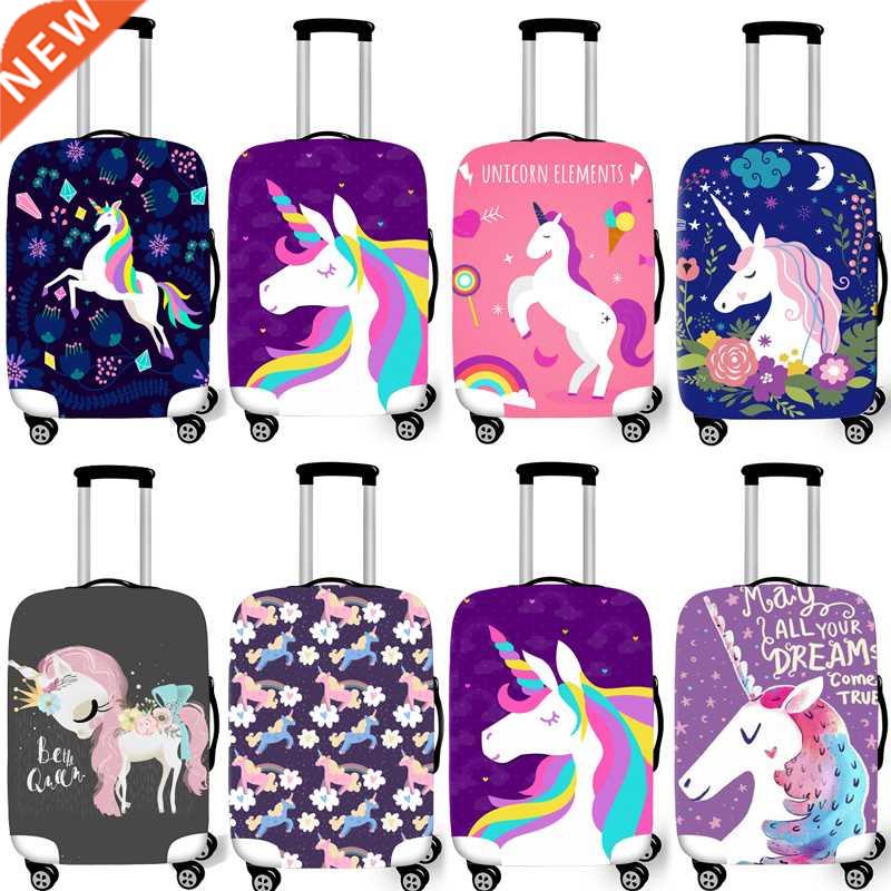 Elastic Luggage Protective Cover Case For Suitcase Protectiv