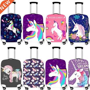 Elastic Luggage Protective Cover Case For Suitcase Protectiv