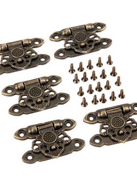 5Pcs Antique Bronze Alloy Latch Hardware Decorative Jewelry