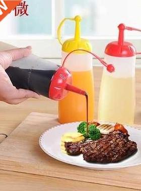 Kitchen Tool 1 pc Leakproof Seal Food Grade Oiler Seasoning