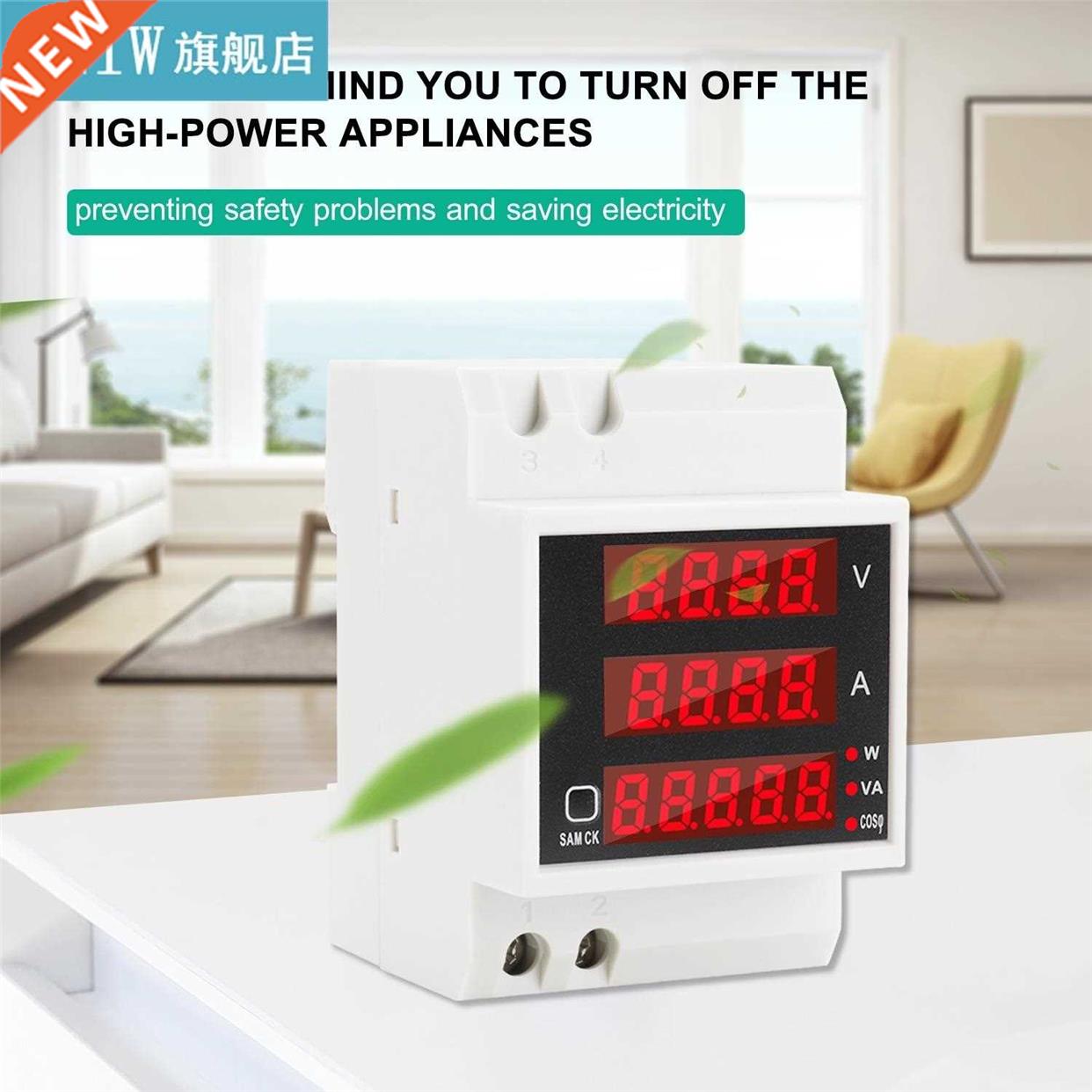 Multi-functional Digital Din Rail Current Voltage Power Amme