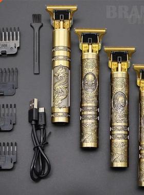 Vintage T9 0MM Electric Cordless Hair Cutting Machine Profes