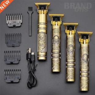 Vintage T9 0MM Electric Cordless Hair Cutting Machine Profes