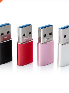 Type-c Female To Usb.0 Adapter Typec Charging Data Conversi