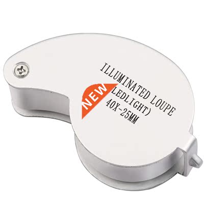 40X Folding Magnifier Loupe Illuminated Magnifier Magnifying