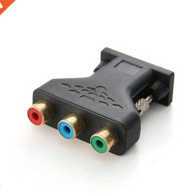 New Arrival VGA RCA Adapter 3RCA Video Female To HD 15 Pin V
