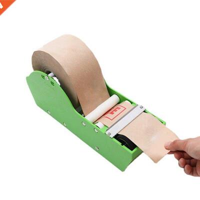 Water Actvated Gummed Kraft Paper Tape Packagng Dspenser