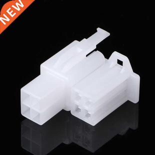 Sets Wire Bike Electrical Motorcycle 2.8mm Way