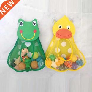 Toys Duck Kid Shower Toy Rabbit Bath Frog Baby Little