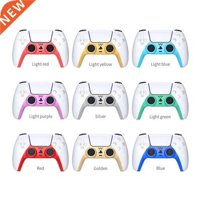 10 PCS a lot Decorative Strip For PS5 Controller joystick Re