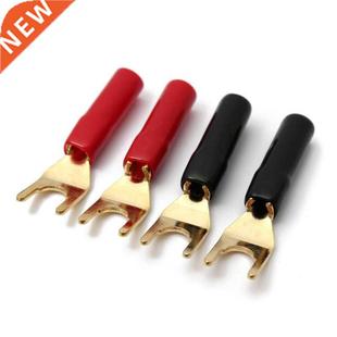 Banana Plug Vergulde 4Pcs Vork Spade Tuning Banaanstekker