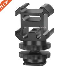 Aluminium Camera Hot Shoe Mount Adapter Video Triple Cold Sh