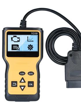 Auto Vehicle Diagnostic Scan Tool O-B-D2 Scanner Universal O