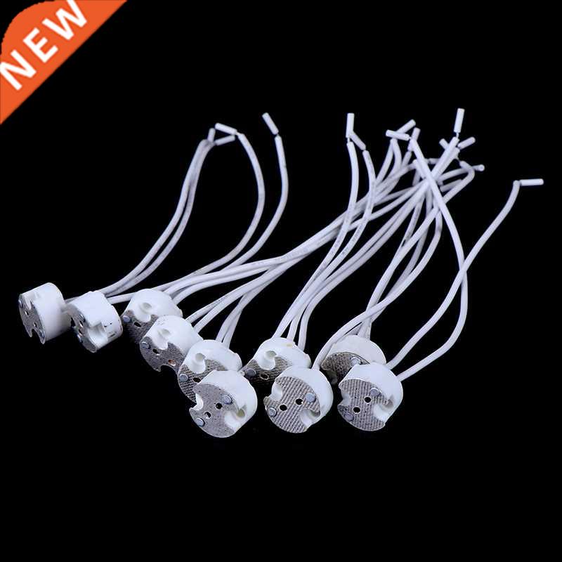 10/5/1pcs 220V 2A MR16 GU5. Base Socket Wire Connector Led