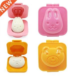 Children Rice Tool Sushi Making Mold Roll 1PCS Vegetable