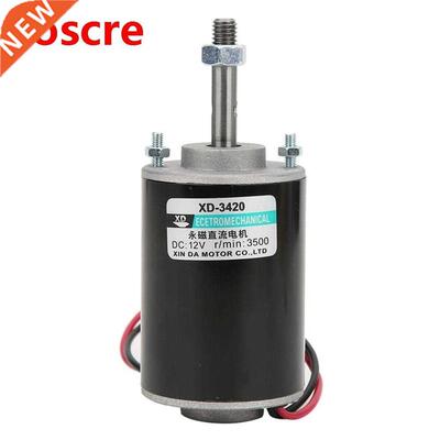 DC Motor 30W High Speed Electric Motor CW/CCW Permanent Magn