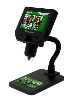 4.3-inch High-definition 3.6MP LCD Electronic Digital Micros