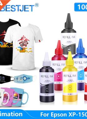 600ML Sublimation Ink For Epson XP-15000 Heat Transfer Ink H