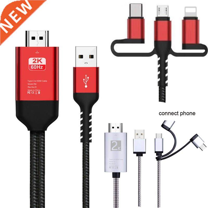 Micro US Type C Android iOS Phone HDTV Cale Adapter 1080p