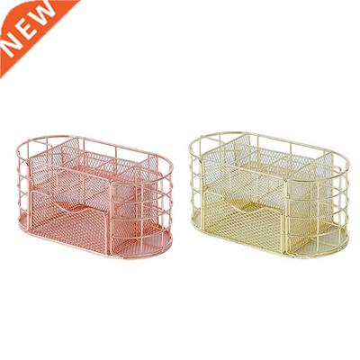 Simple Stylish Desktop Iron Wire Pen Holder Remote Holder Me