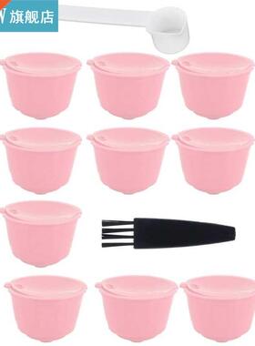 Coffee Capsules Reusable Refillable Coffee Filter Cup Kit Ac