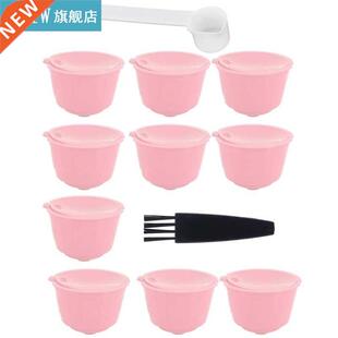 Coffee Capsules Reusable Refillable Coffee Filter Cup Kit Ac