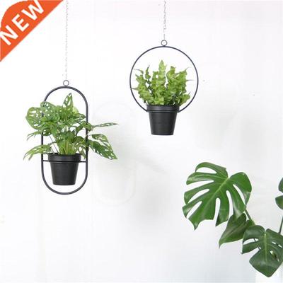 Metal Plant Hanger Chain Hanging Basket Flower Pot Plant Hol