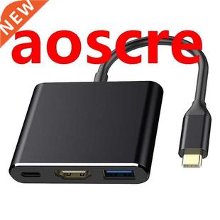 USB with HDMI Hub Compatible Adapter