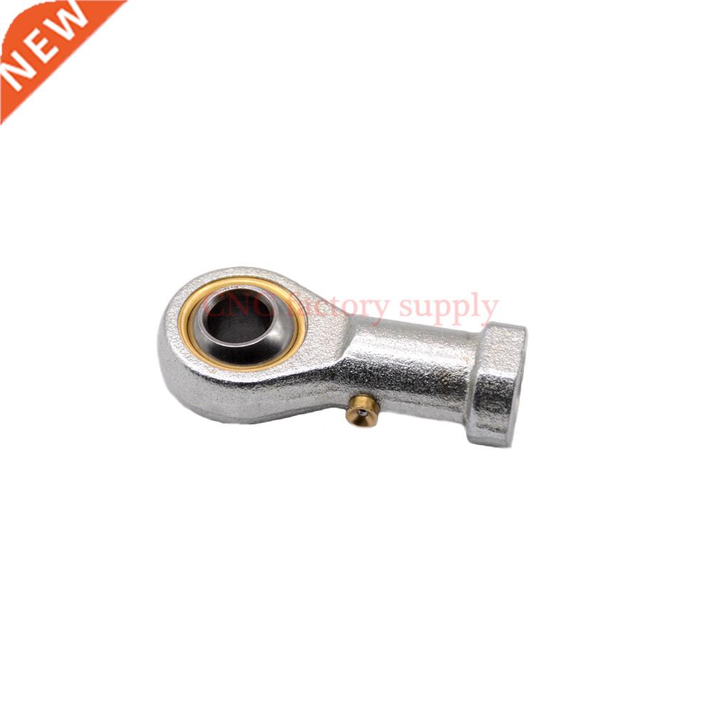 4pcs Free shipping PHS8 8mm right hand Inlaid line rod ends