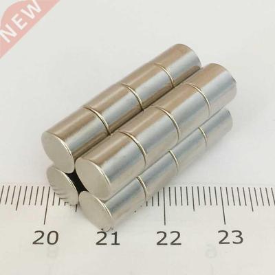20pcs/pack, dia8x8mm supper strong magnets, Rare-earth Neody