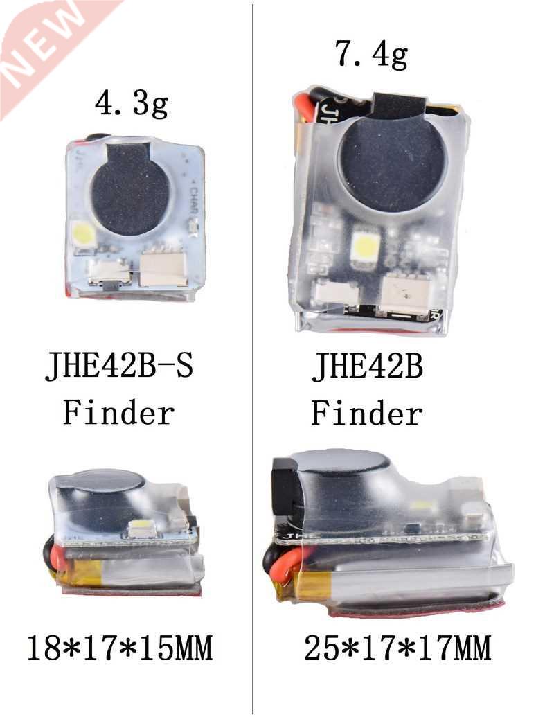 Finder JHE42B JHE42B_S 5V Super Loud Buzzer Tracker 110dB w