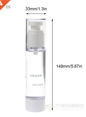 1Bottle 50ML Electronic Cigarette Cleaning Special Liquid Cl