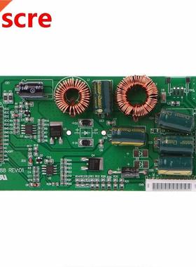 26 Inch-55 Inch LED TV Constant Current Board Universal Inve
