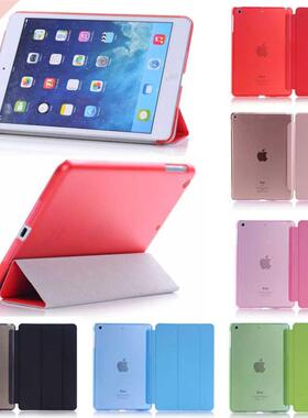 For iPad Mini 1 2 3 Case Protective Cover PU Leather Cover S